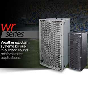 Weather Resistant Speakers