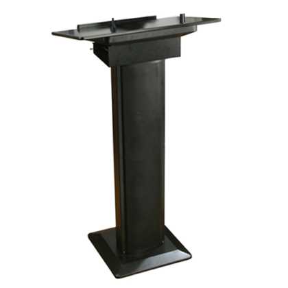 Lectern