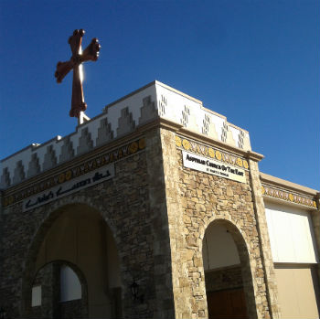 School, Churches and Community - AV Systems